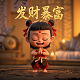 福彩3d跨度和值振幅走势图最新